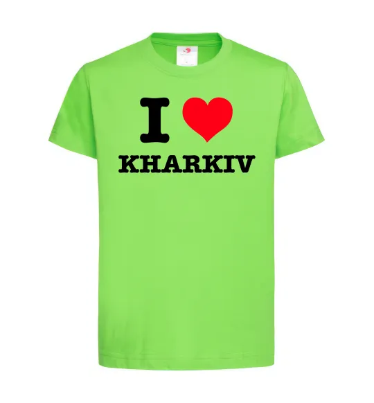 Детская футболка I love Kharkiv Лаймовый фото
