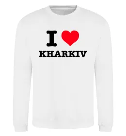 Свитшот I love Kharkiv Белый фото