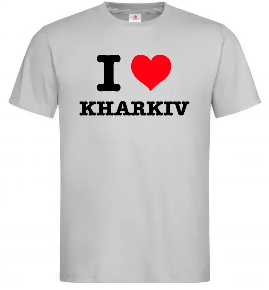 Мужская футболка I love Kharkiv Серый фото