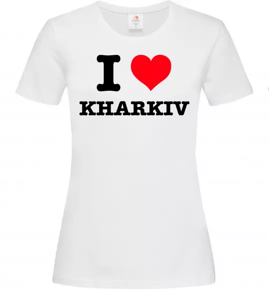 Жіноча футболка I love Kharkiv Білий фото