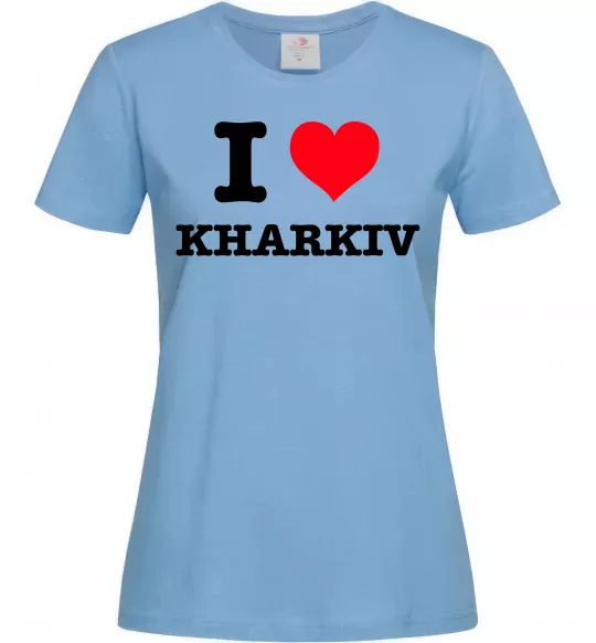 Жіноча футболка I love Kharkiv Блакитний фото