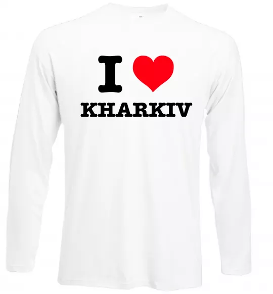 Лонгслив I love Kharkiv Белый фото