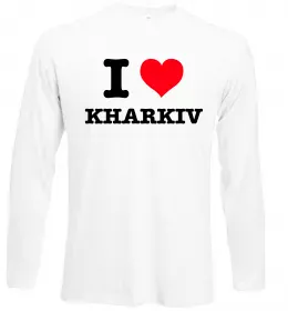 Лонгслів I love Kharkiv Білий фото