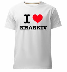 Мужская премиум футболка I love Kharkiv