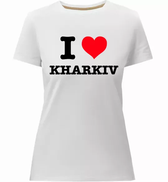 Женская премиум футболка I love Kharkiv Белый фото