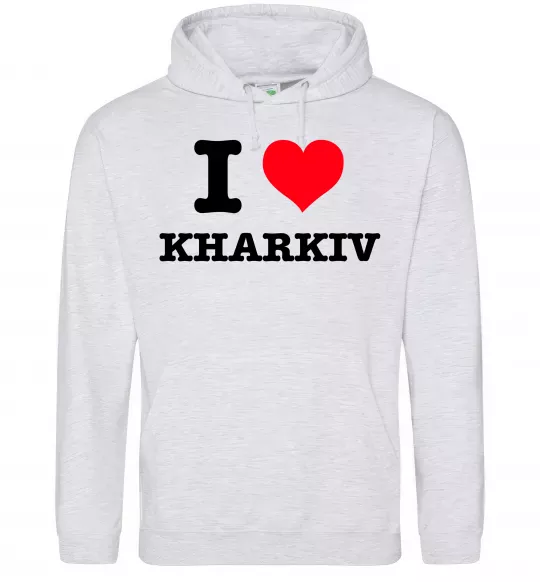 Чоловіча толстовка (худі) I love Kharkiv Сірий меланж фото