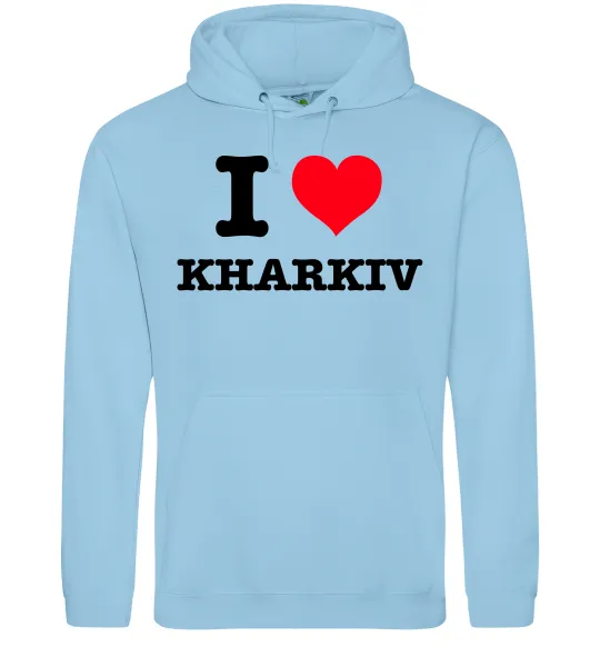 Женская толстовка (худи) I love Kharkiv Голубой фото
