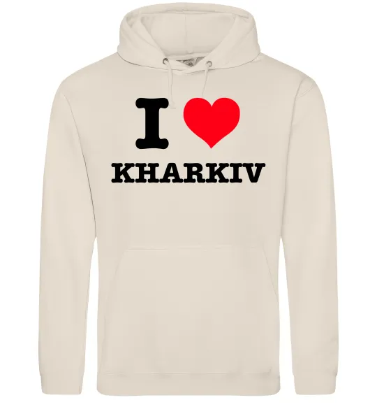 Женская толстовка (худи) I love Kharkiv Таш фото