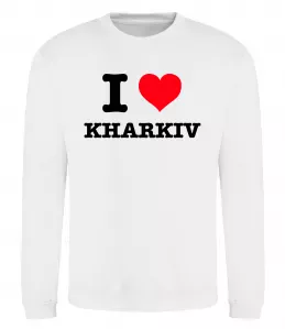 Світшот I love Kharkiv Білий фото