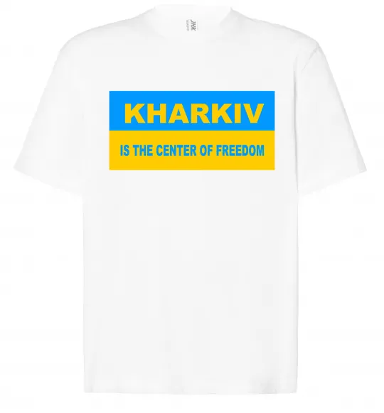 Футболка Оверсайз Kharkiv center of freedom Білий фото