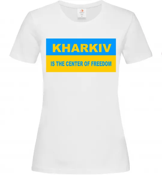 Жіноча футболка Kharkiv center of freedom Білий фото