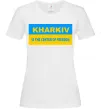 Жіноча футболка Kharkiv center of freedom Білий фото