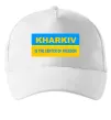 Кепка Kharkiv center of freedom Білий фото