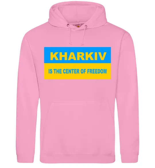 Женская толстовка (худи) Kharkiv center of freedom Розовый фото
