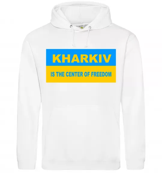Женская толстовка (худи) Kharkiv center of freedom Белый фото