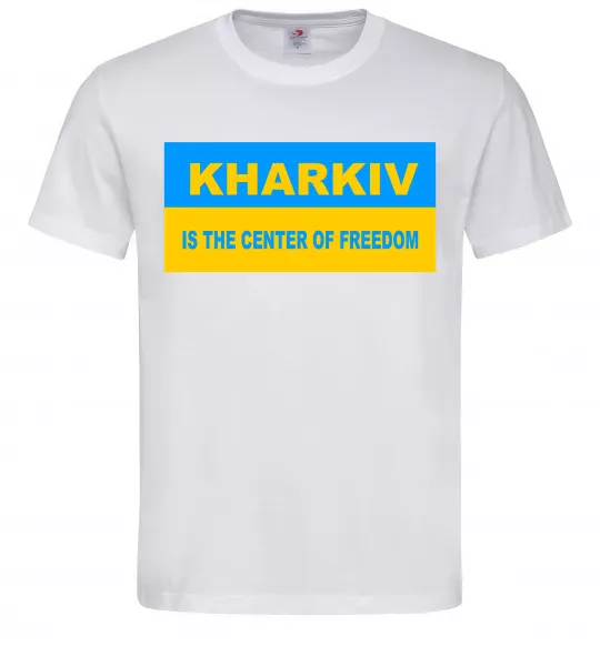 Чоловіча футболка Kharkiv center of freedom Білий фото