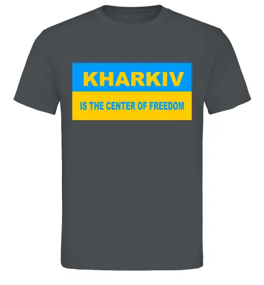 Чоловіча футболка Kharkiv center of freedom Графіт фото