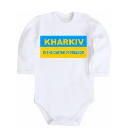 Дитячий бодік Kharkiv center of freedom Білий фото