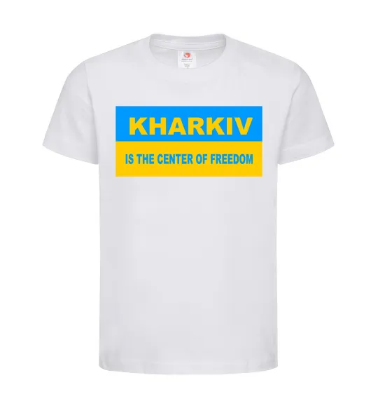 Детская футболка Kharkiv center of freedom Белый фото