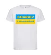 Детская футболка Kharkiv center of freedom Белый фото