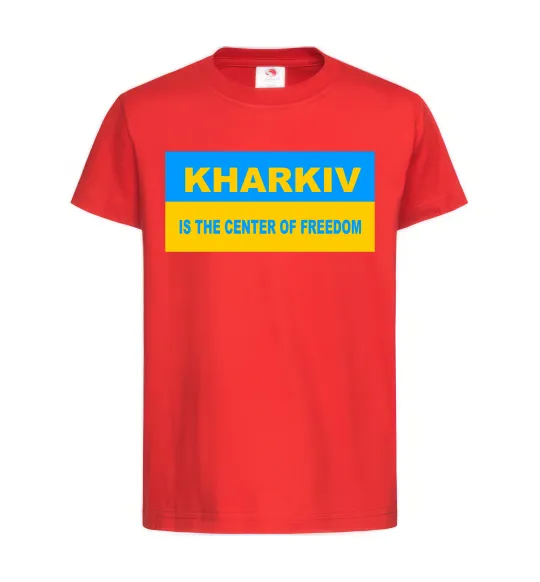 Детская футболка Kharkiv center of freedom Красный фото