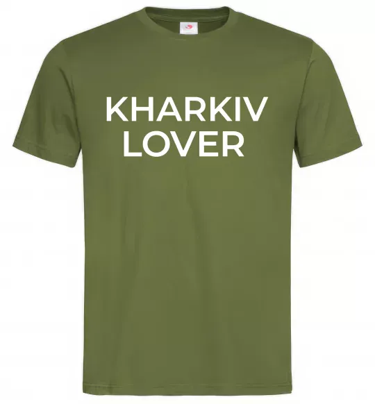Мужская футболка Kharkiv lover Оливковый фото