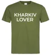 Мужская футболка Kharkiv lover Оливковый фото