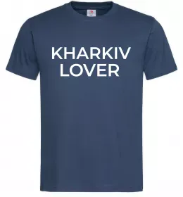 Мужская футболка Kharkiv lover Темно-синий фото