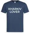 Мужская футболка Kharkiv lover Темно-синий фото