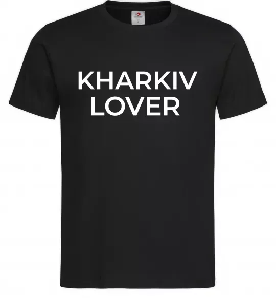 Мужская футболка Kharkiv lover Черный фото