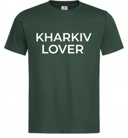 Мужская футболка Kharkiv lover Темно-зеленый фото