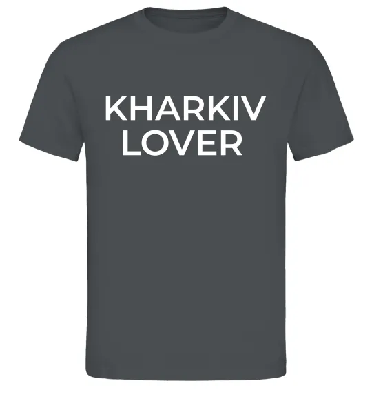 Мужская футболка Kharkiv lover Графит фото