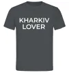Мужская футболка Kharkiv lover Графит фото