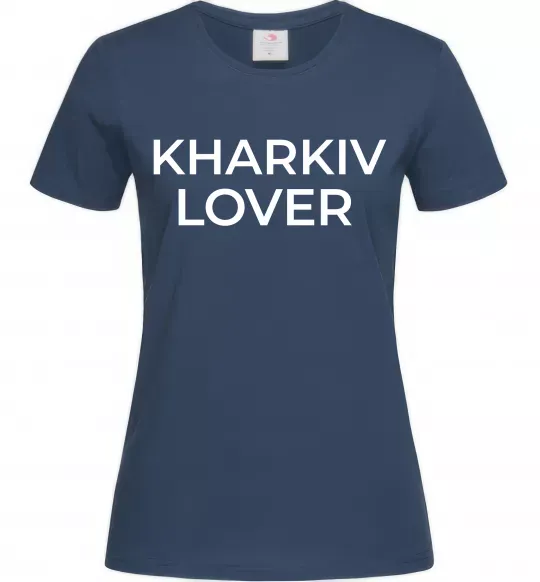 Жіноча футболка Kharkiv lover Темно-синій фото
