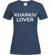 Жіноча футболка Kharkiv lover Темно-синій фото