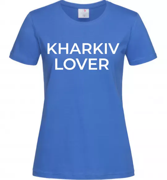 Жіноча футболка Kharkiv lover Яскраво-синій фото