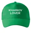 Кепка Kharkiv lover Зеленый фото