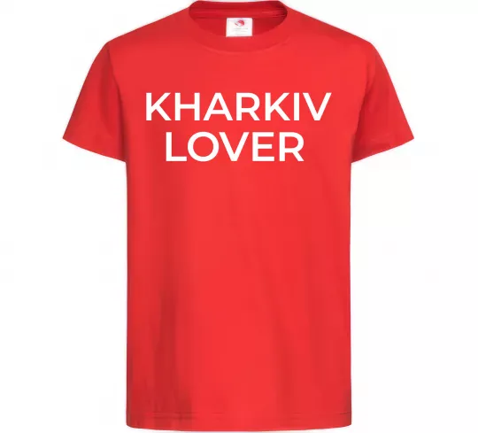 Детская футболка Kharkiv lover Красный фото