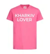 Дитяча футболка Kharkiv lover Яскраво-рожевий фото