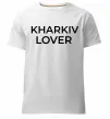 Чоловіча преміум футболка Kharkiv lover Білий фото