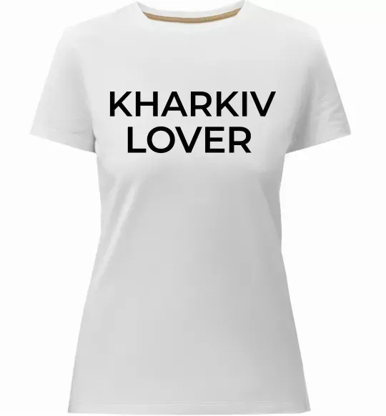 Женская премиум футболка Kharkiv lover Белый фото
