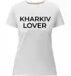 Женская премиум футболка Kharkiv lover Белый фото