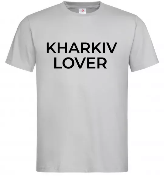 Мужская футболка Kharkiv lover Серый фото