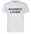 Мужская футболка Kharkiv lover Белый фото