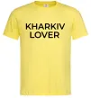 Мужская футболка Kharkiv lover Лимонный фото