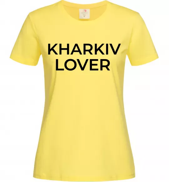 Жіноча футболка Kharkiv lover Лимонний фото
