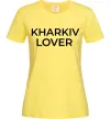 Жіноча футболка Kharkiv lover Лимонний фото