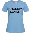 Жіноча футболка Kharkiv lover Блакитний фото