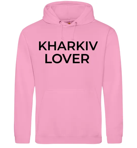 Чоловіча толстовка (худі) Kharkiv lover Рожевий фото