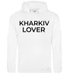 Чоловіча толстовка (худі) Kharkiv lover Білий фото